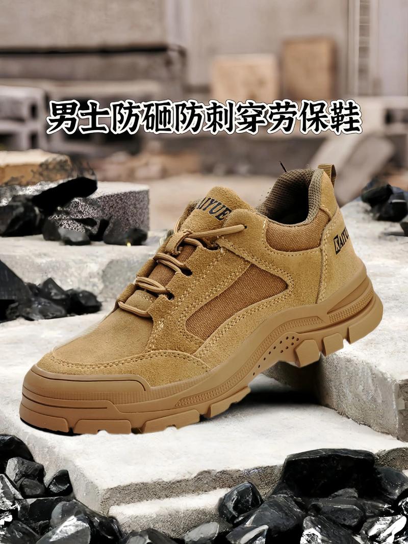打造安全防护堡垒：聚焦行业动态解读安全帽批发趋势